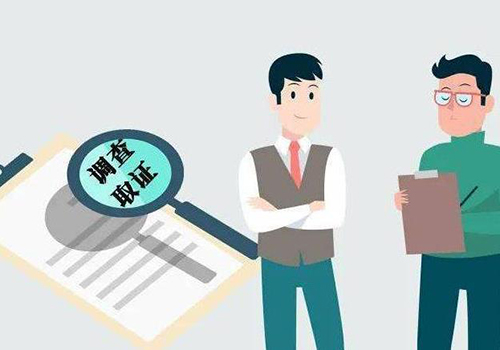 重庆市婚姻侦探社