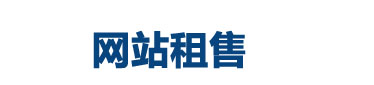 重庆市私家调查